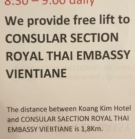 โรงแรมฮวงกิม เวียงจันทน์ ภายนอก รูปภาพ